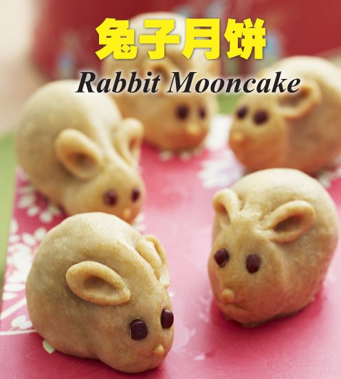 rabbit mooncake