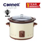 CSC-D50C Cornell Slow Cooker 5.0L
