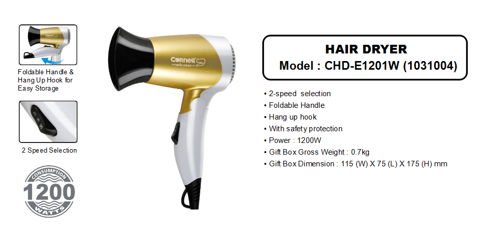 Cornell CHD-E1201W 2-Speed Selection Foldable Hair Dryer