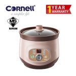 CSC-E20PC 2 Litre Purple Clay Digital Slow Cooker