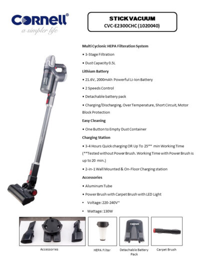 cornell cvc ph2000ch